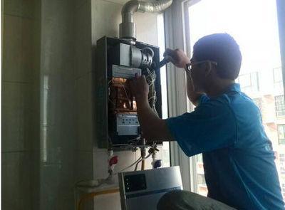 重庆市万事兴热水器上门维修案例